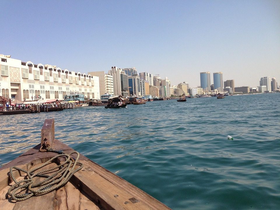 gold price Emirate