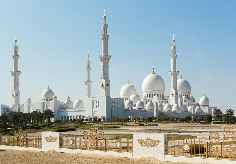 gold price Emirate